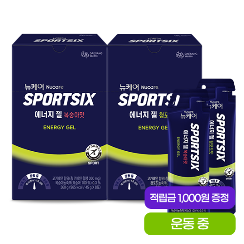 뉴케어 스포식스 에너지젤 청포도맛 1박스 + 복숭아맛 1박스 + 적립금 1,000원 증정