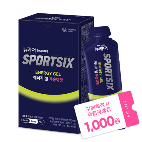 [블랙 프라이데이 특가] 뉴케어 스포식스 에너지 젤 복숭아맛 (45g×8포) + 적립금 1,000원 증정