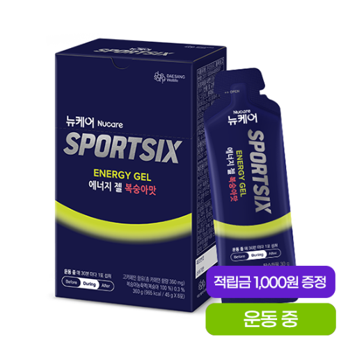 뉴케어 스포식스 에너지 젤 복숭아맛 (45g×8포) + 적립금 1,000원 증정