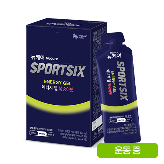 뉴케어 스포식스 에너지 젤 복숭아맛 1박스 (8포) + 적립금 1,000원 증정_3