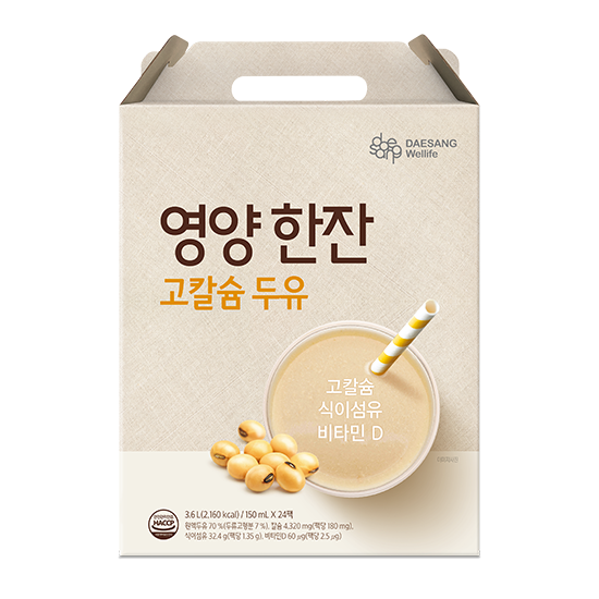 영양 한잔 고칼슘 두유 150ml (24팩)X2 / 48팩_3