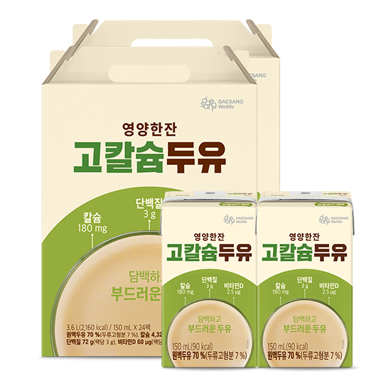영양 한잔 고칼슘 두유 150ml (24팩)X2 / 48팩