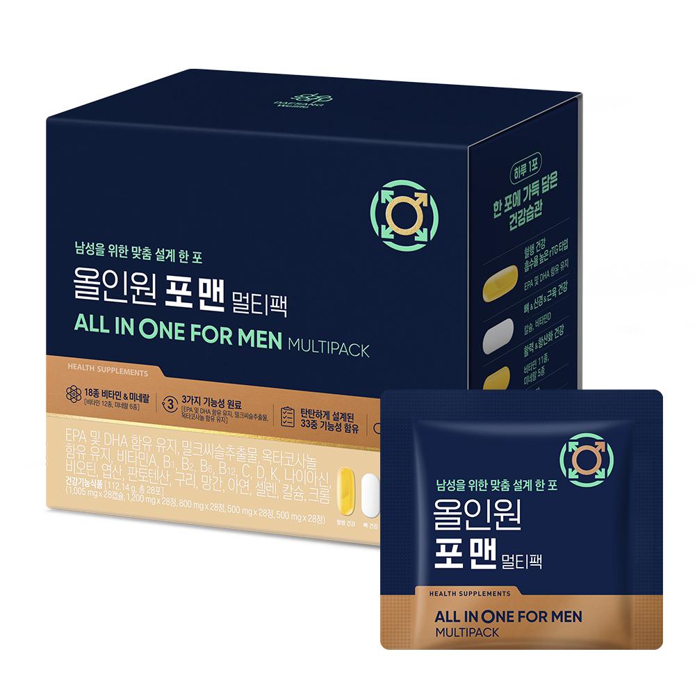 올인원 포 맨 멀티팩 (28포)X1 /28일분 _1