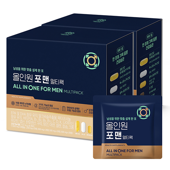 [가정의달 패밀리세일] 올인원 포 맨 멀티팩 (28포)X2 /56일분 + 꿀자몽홍삼, 코큐텐, 애사비쏙구미 체험팩 3종 증정_2