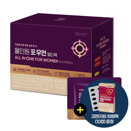 [봄새학기 더블혜택] 올인원 포 우먼 멀티팩 (28포)X1 /28일분 + 코엔자임 체험팩 (10정) 증정