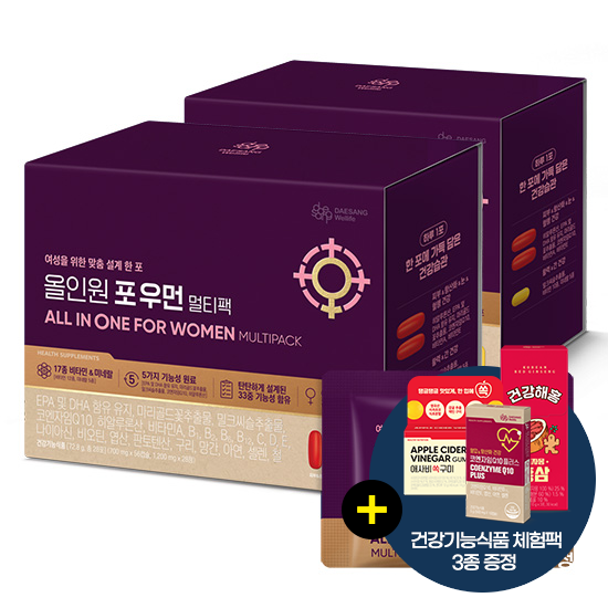 [가정의달 패밀리세일] 올인원 포 우먼 멀티팩 (28포)X2 /56일분 + 꿀자몽홍삼, 코큐텐, 애사비쏙구미 체험팩 3종 증정