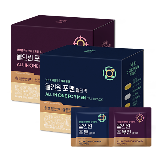 [가정의달 패밀리세일] 올인원 포 맨 멀티팩(28포) + 포 우먼 멀티팩(28포) + 꿀자몽홍삼, 코큐텐, 애사비쏙구미 체험팩 3종 증정_2