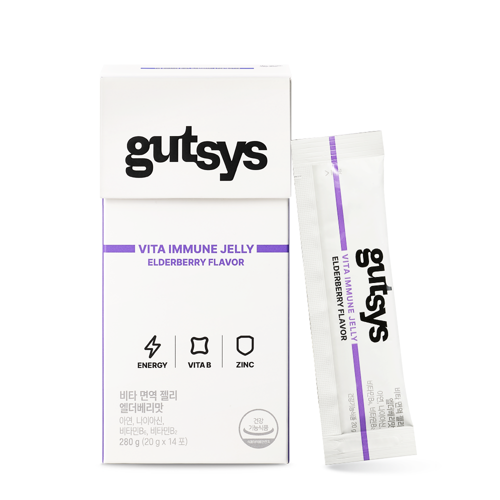 [2월 이벤트] gutsys 것시스 비타 면역 젤리 (20 gX14포) /14일분 + 적립금 2,000원 증정_2