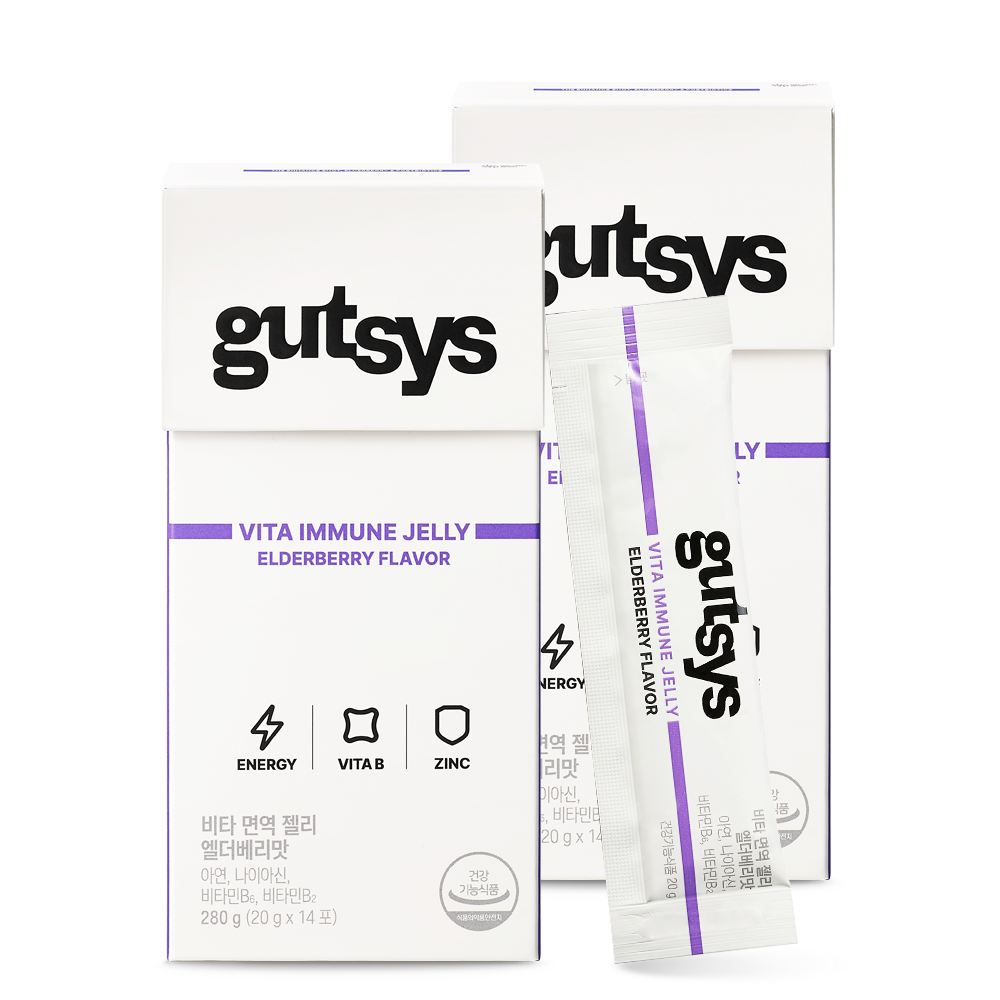 gutsys 것시스 비타 면역 젤리 (20 gX14포)X2 /28일분_1