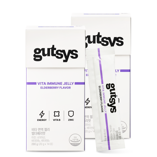 gutsys 것시스 비타 면역 젤리 (20 gX14포)X2 /28일분
