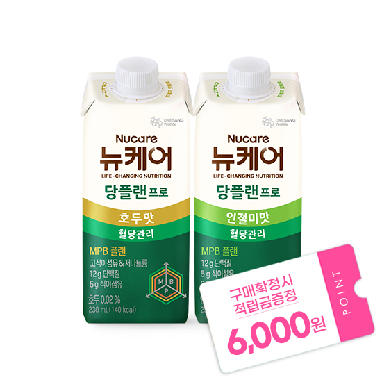 당플랜 프로 호두맛 230ml (24팩) + 프로 인절미맛 230ml (24팩)  + 적립금 6,000원 증정