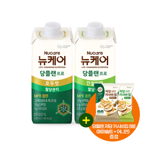 [핫딜특가] 당플랜 프로 호두맛 230ml (24팩) + 프로 인절미맛 230ml (24팩) + 당플랜 저당 카사바칩 혼합구성 (8봉) 증정