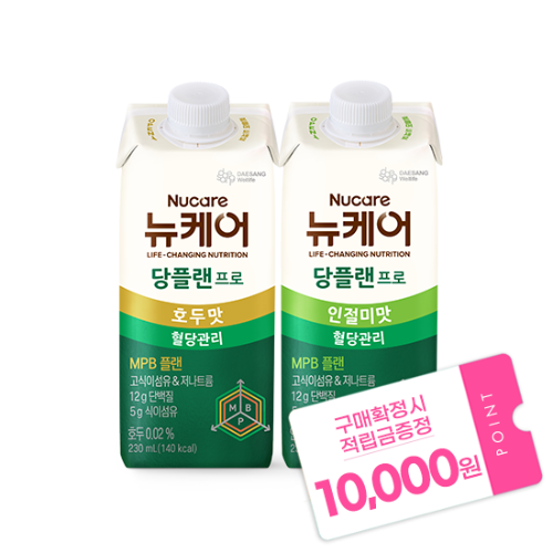 [핫딜특가] 당플랜 프로 호두맛 230ml (24팩) + 프로 인절미맛 230ml (24팩) + 적립금 10,000원 증정