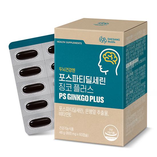 [어텀세일] 포스파티딜세린 징코 플러스 (800mg x 60캡슐) /30일분 +쿨멜팅리포좀비타민D(3입)/애사비쏙구미(3입)/헤이N(3입) 샘플팩 증정_2