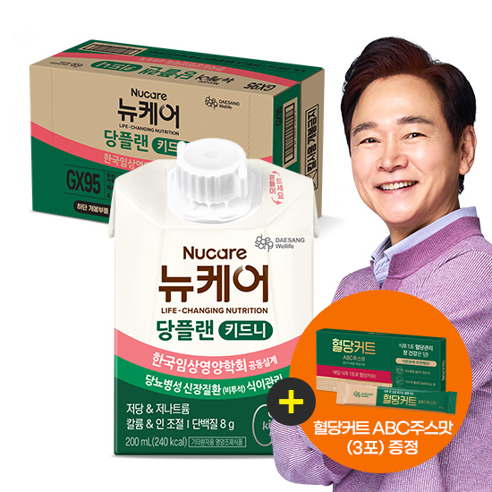 [12월 당플랜 감사제] 당플랜 키드니 200ml (24팩) + 혈당커트 ABC주스맛 (3포) 증정 