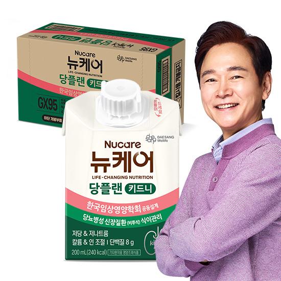 [12월 당플랜 감사제] 당플랜 키드니 200ml (24팩) + 혈당커트 ABC주스맛 (3포) 증정 _2