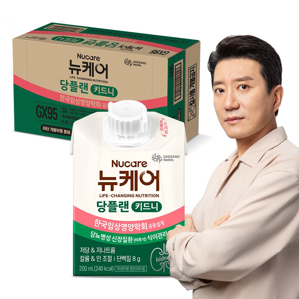 당플랜 키드니 200ml (24팩) 