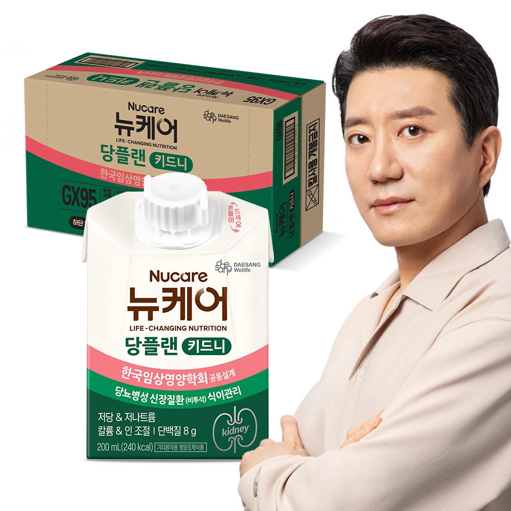 당플랜 키드니 200ml (24팩) 