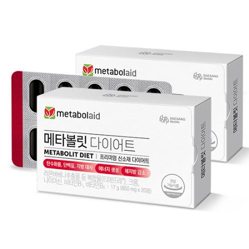 메타볼릿 다이어트 (850 mg×20정)X2 /40일분