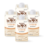 최근 본 상품