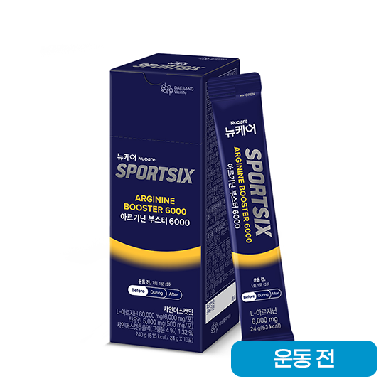 뉴케어 스포식스 아르기닌 부스터 6000 (24gX10포) /10회분