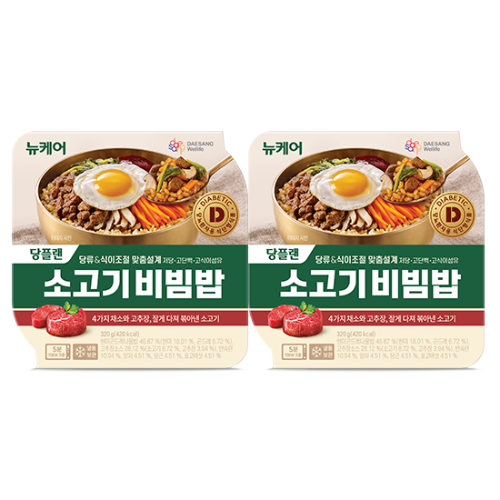 당플랜 소고기 비빔밥 320g (2EA) 유통기한 : 25-11-07
