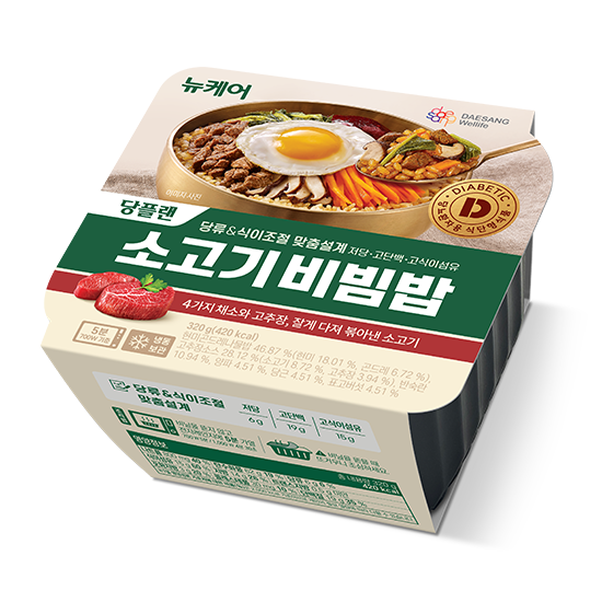 당플랜 소고기 비빔밥 320g (2EA) 유통기한 : 25-11-07_2