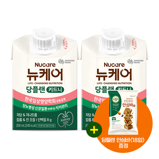 [세계 당뇨병의 날] 당플랜 키드니 200ml (48팩) + 당플랜 안심바 (18입) 증정