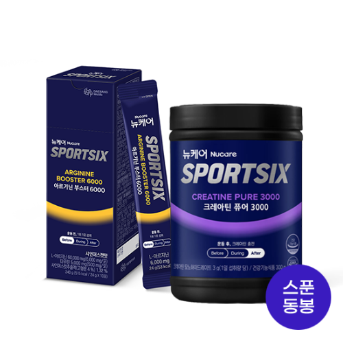 [올프로틴X스포식스] 뉴케어 스포식스 아르기닌 부스터 6000 (24gX10포) + 크레아틴 퓨어 3000 (300g)