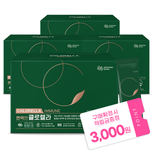 면역엔 클로렐라 (2.7 gx60포)X4 /120일분 + 적립금 3,000원 증정