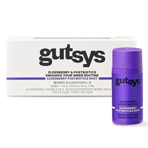 gutsys 것시스 애사비 포스트바이오틱스 샷 (30 mL×5병) + 엘더베리 포스트바이오틱스 샷 (30 mL×5병) _3