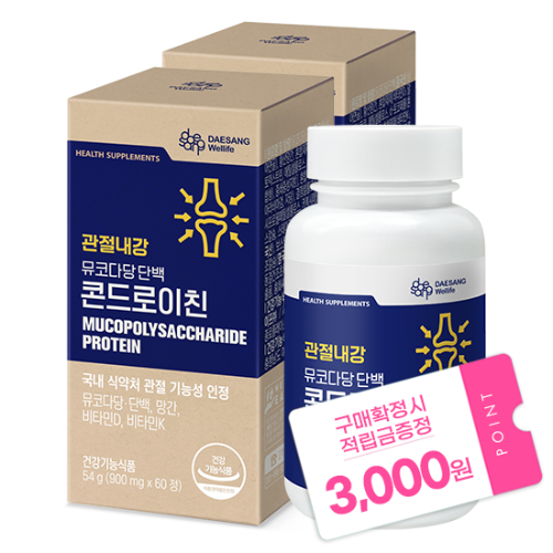 관절내강 뮤코다당 단백 콘드로이친(용기) (900 mgx60정)X2 /60일분 + 적립금 3,000원 증정 
