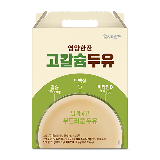 [영양한잔 모음전 특가] 영양 한잔 고칼슘 두유 150ml (24팩)_3