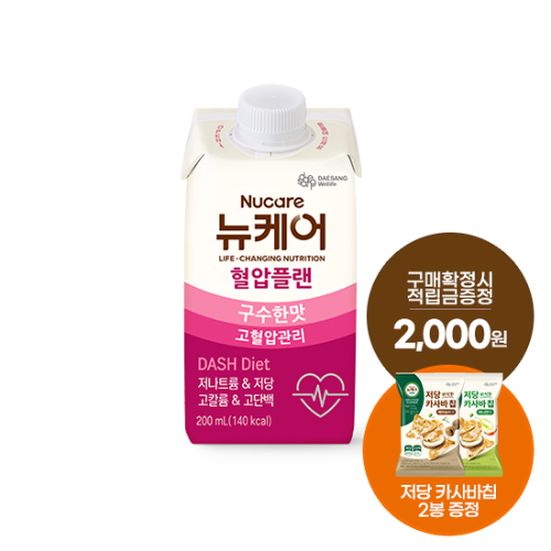 [12월 당플랜 감사제] 뉴케어 혈압플랜 구수한맛 200ml (24팩) + 적립금 2,000원 증정 + 당플랜 저당 카사바칩 (2봉) 증정
