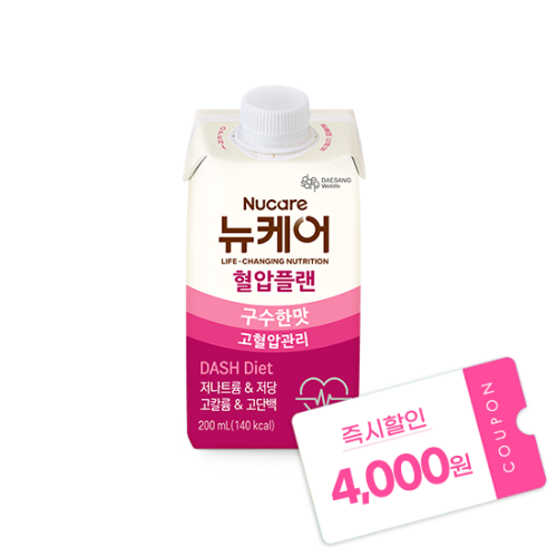 [핫딜특가] 뉴케어 혈압플랜 구수한맛 200ml (24팩)