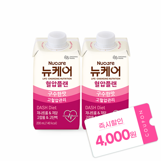 [당플랜 설명절 특별전] 뉴케어 혈압플랜 구수한맛 200ml (48팩)
