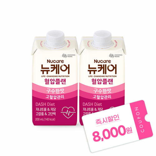[핫딜특가] 뉴케어 혈압플랜 구수한맛 200ml (48팩)