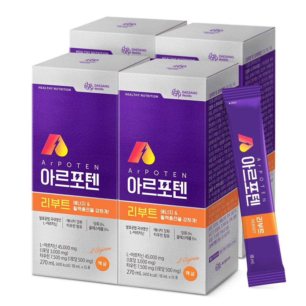 [비밀특가] 아르포텐 리부트 (18mlx15포)X4 /60일분