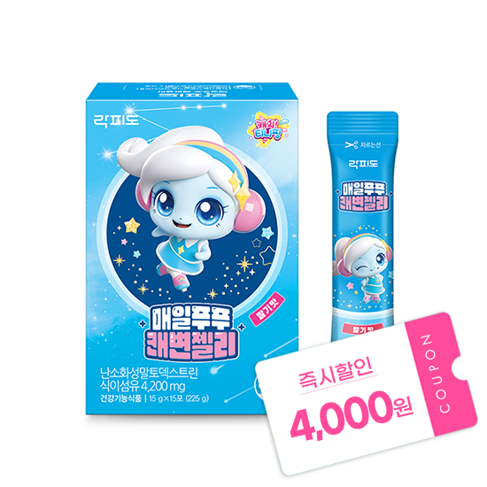 [W-위크 특가] 락피도 캐치티니핑 시즌5 매일푸푸 쾌변젤리 (15포) /15일분