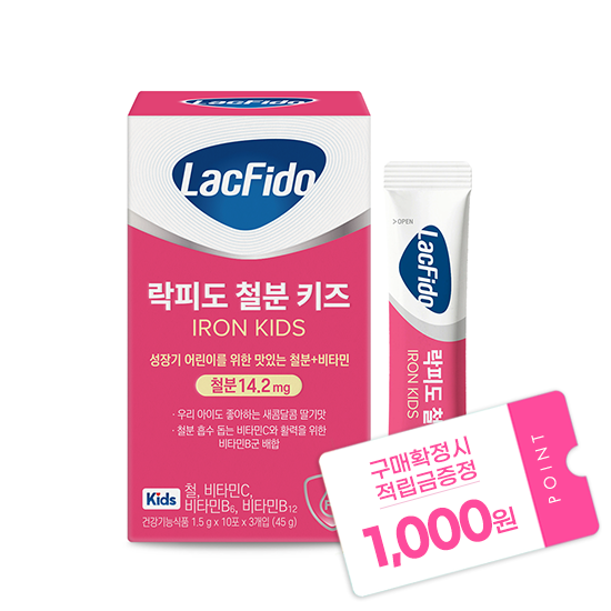 락피도 철분 키즈 1박스(30일분) + 적립금 1,000원 증정 + 티니핑 아르기닌 스틱 젤리 1개 증정_2