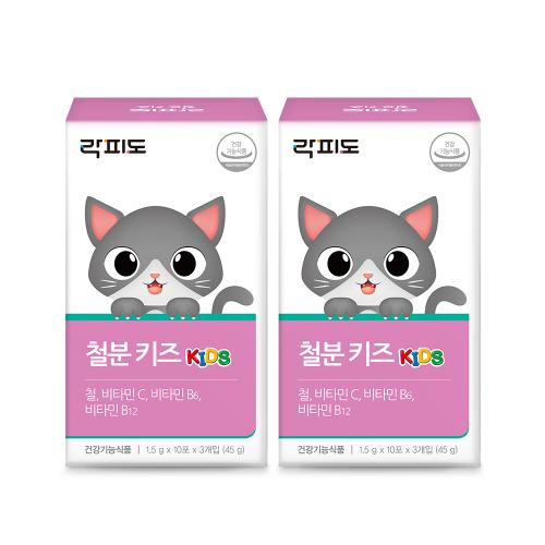 락피도 철분 키즈 (30포)X2 /60일분 (소비기한: 2025.11.02)