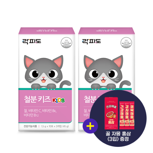 [12월 락피도 이벤트] 락피도 철분 키즈 (30포)X2 /60일분 + 꿀자몽홍삼 (3입) 증정