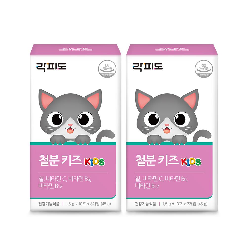 락피도 철분 키즈 2박스(60일분) + 적립금 1,000원 증정 + 티니핑 아르기닌 스틱 젤리 1개 증정_3