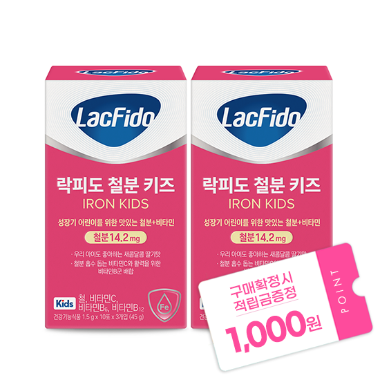 락피도 철분 키즈 2박스(60일분) + 적립금 1,000원 증정 + 티니핑 아르기닌 스틱 젤리 1개 증정_2