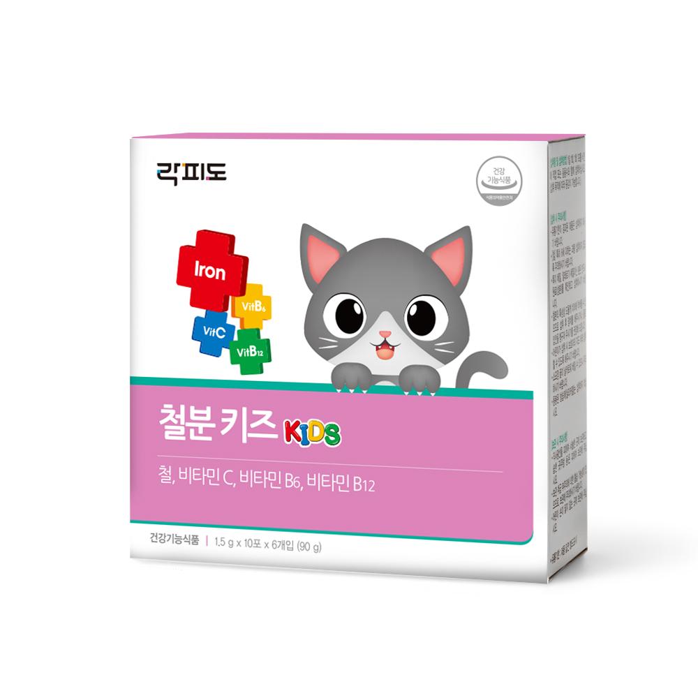 락피도 철분 키즈 (60포)X2 /120일분 (소비기한: 2025.11.02)_2