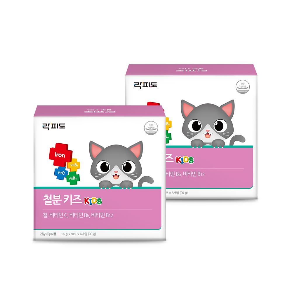 락피도 철분 키즈 2박스(120일분) + 적립금 2,000원 증정 + 티니핑 아르기닌 스틱 젤리 1개 증정_3