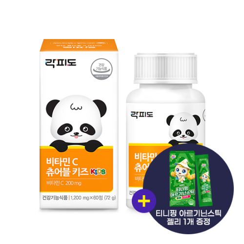 [락피도 기획전] 락피도 비타민C 츄어블 키즈 1박스(30일분) + 티니핑 아르기닌 스틱 젤리 1개 증정