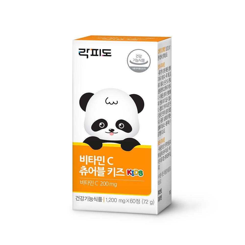 락피도 비타민C 츄어블 키즈 (60정)X2 /60일분_2