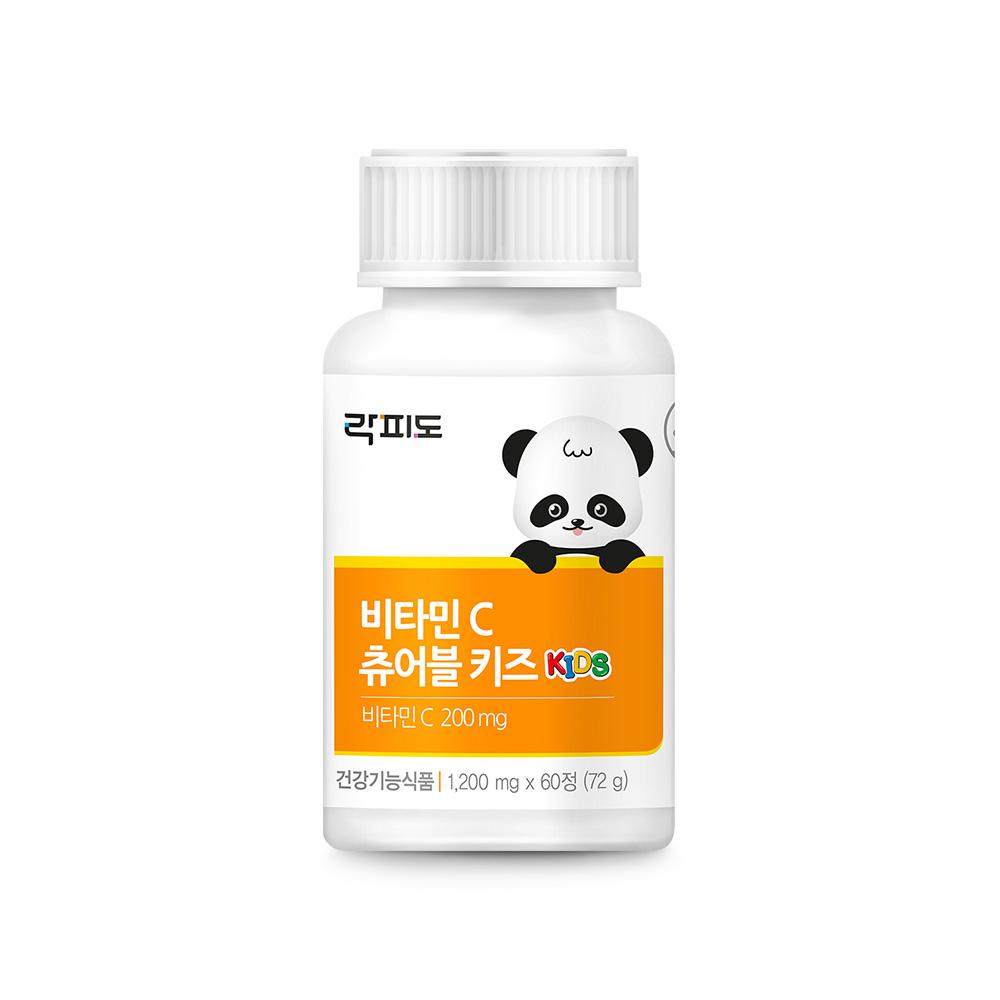 락피도 비타민C 츄어블 키즈 (60정)X2 /60일분_3