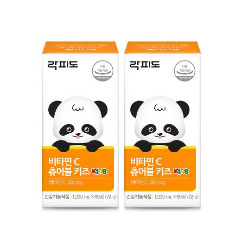 락피도 비타민C 츄어블 키즈 (60정)X2 /60일분